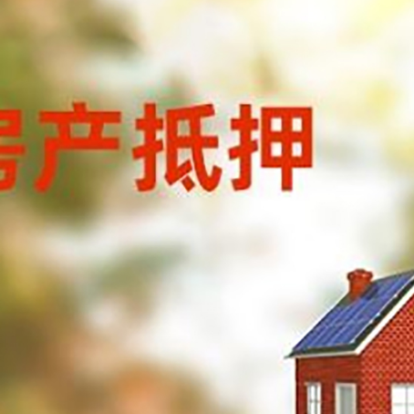 东川个人消费贷款的种类有哪些?
