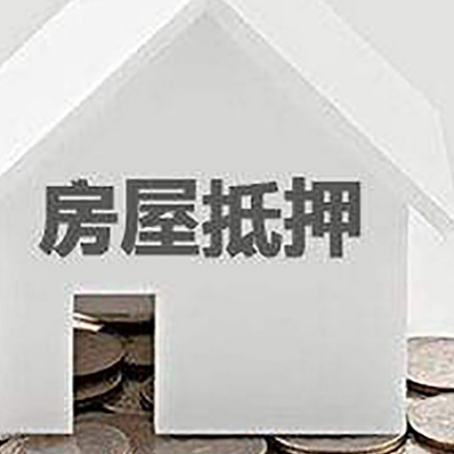 东川企业经营贷款的用途是什么?