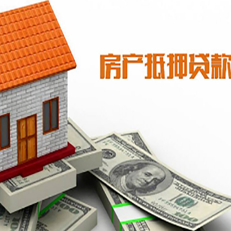 东川个人消费贷的期限是多少?